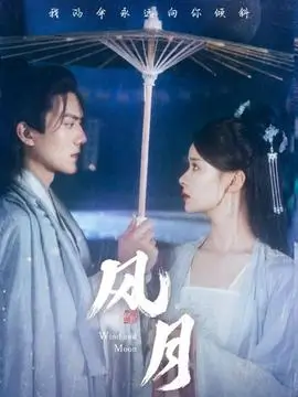 努努影视短剧行业资讯配图