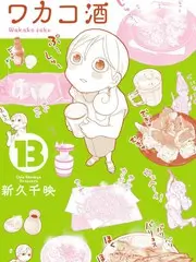 努努影视自然人文综艺山野四季